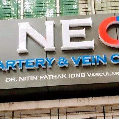 Dr. Nitin Pathak