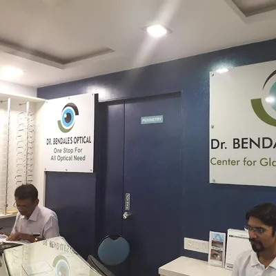 Dr. Pankaj Bendale