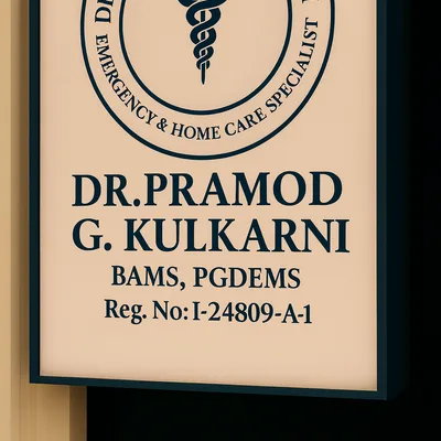 Dr. Pramod M Kulkarni