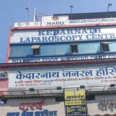 Dr. Pramod Satpute