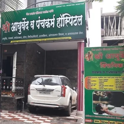 Dr. Prashant Daundkar Patil