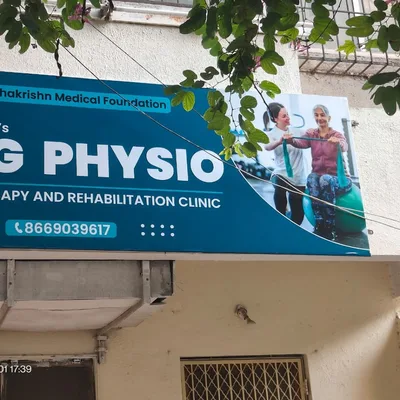 Dr. Pratima Nadge Physiotherapist