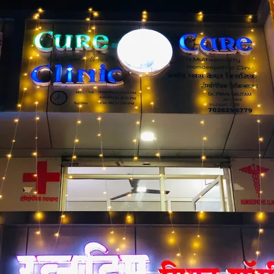 Dr. Priya Bele