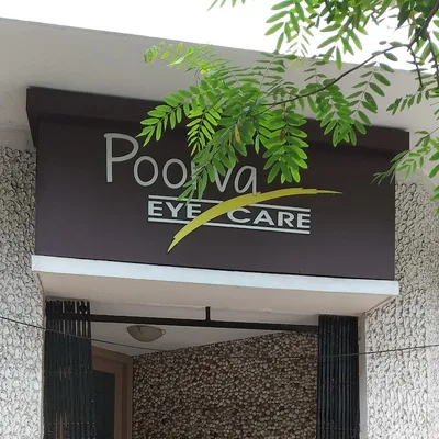 Dr. Purva Doctor