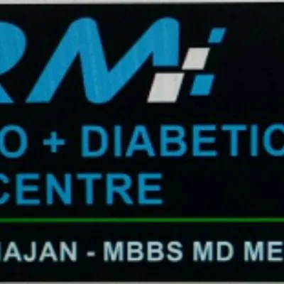 Dr. Rahul Mahajan