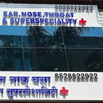 Dr. Rahul Patil