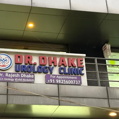 Dr. Rajesh Dhake
