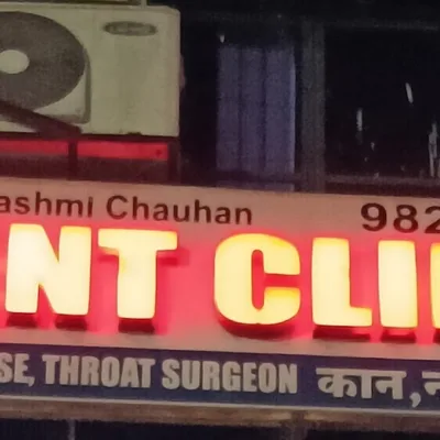 Dr. Rashmi Chauhan