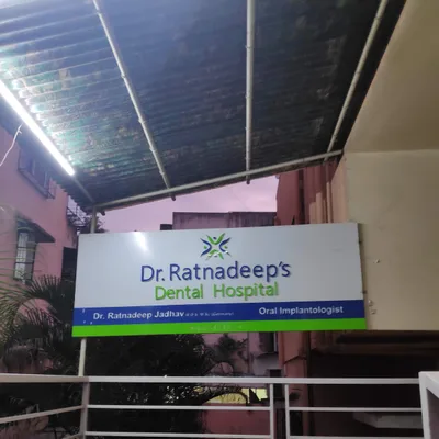 Dr. Ratnadeep Jadhav
