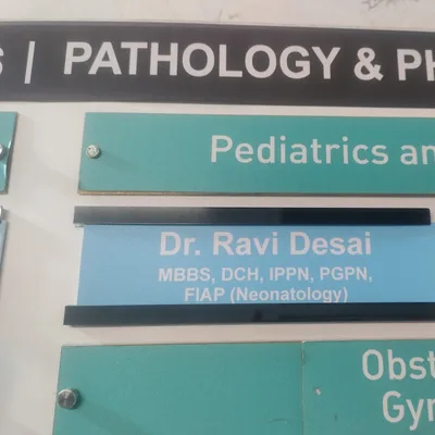 Dr. Ravi Desai
