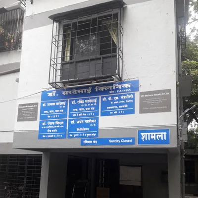 Dr. Ravindra Sardesai
