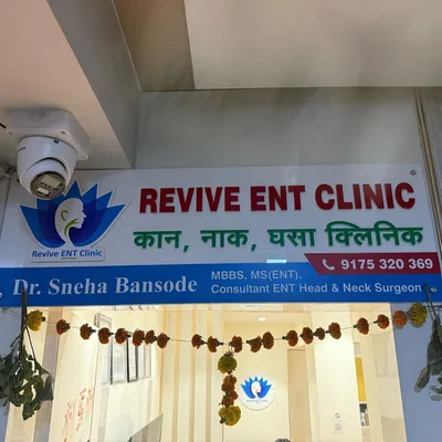 Dr. Reema Kashiva