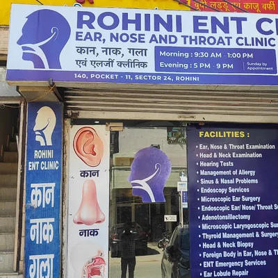Dr. Rohini Mali