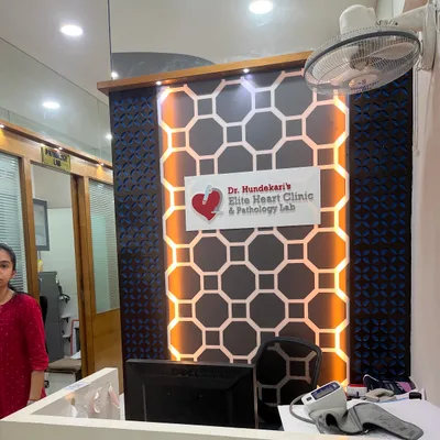 Dr. Sachin Hundekari