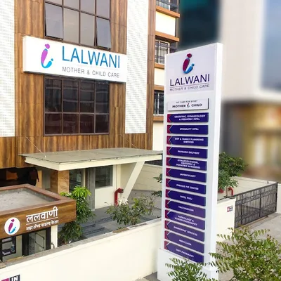 Dr. Sanjay Lalwani