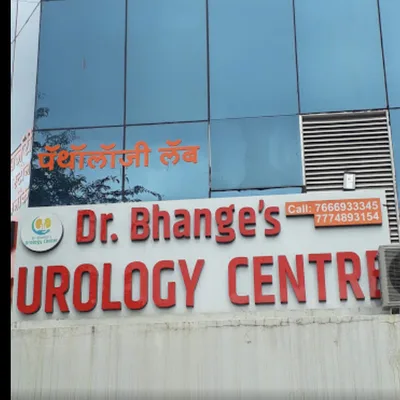 Dr. Shashikant Bhange