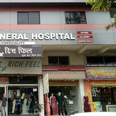 Dr. Shashikant Madrewar