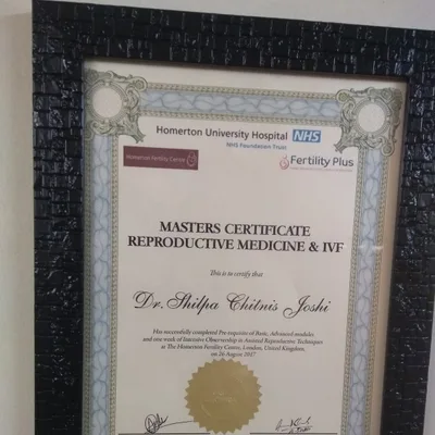 Dr. Shilpa Chitnis Joshi
