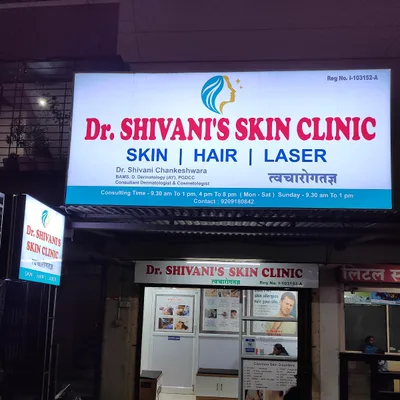 Dr. Shravani Patil