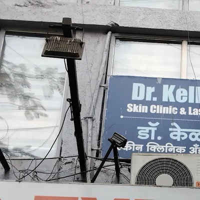Dr. Shrikant Kogekar