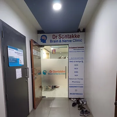 Dr. Sontakke Santosh