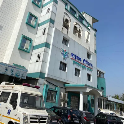 Dr. Suhas Kamble