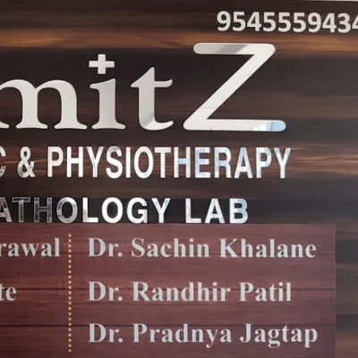 Dr. Sumit Agarwal Physiotherapist