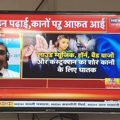 Dr. Swapnil Bhoyar