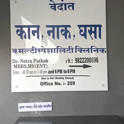 Dr. Vaibhavi Gajanana Velangi
