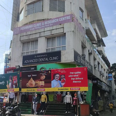 Dr. Vaishali Deshmukh