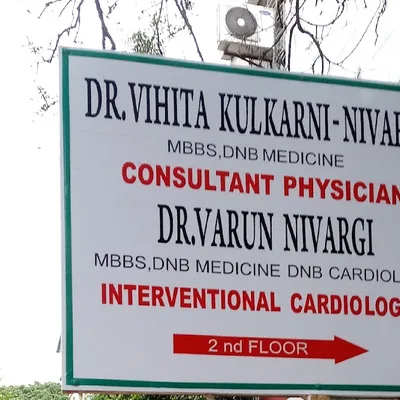 Dr. Vihita Kulkarni