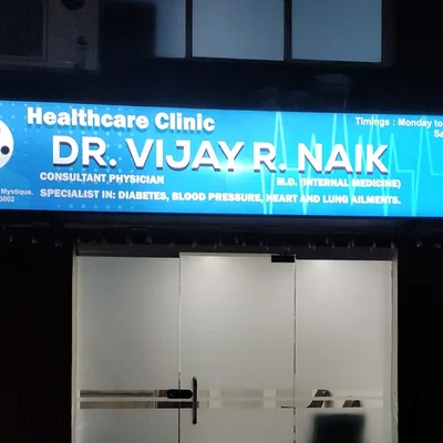 Dr. Vijay Naik