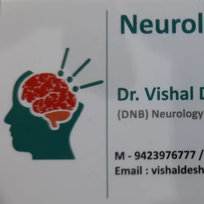 Dr. Vishal Deshpande
