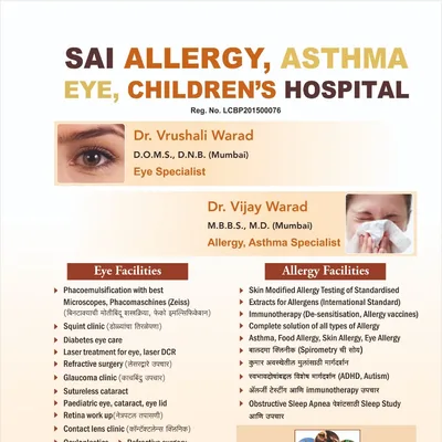 Dr. vrushali warad