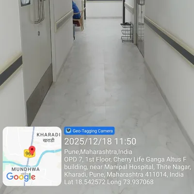 Dr. Yogesh Dattatraya Kaje