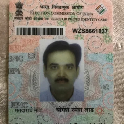 Dr. Yogesh Ramesh Lad