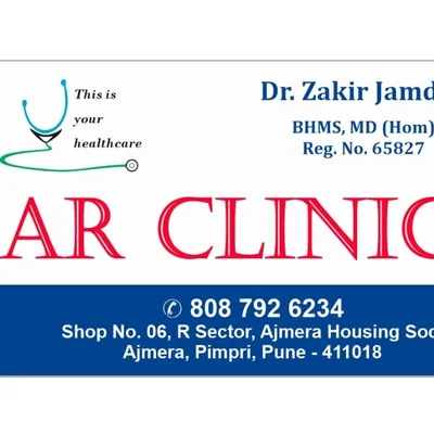 Dr. Zakir Jamdar