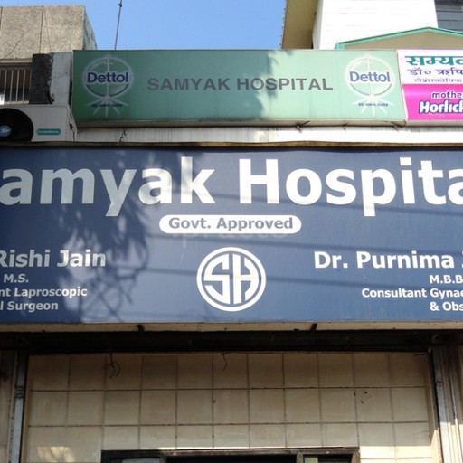 Dr. Purnima Jain