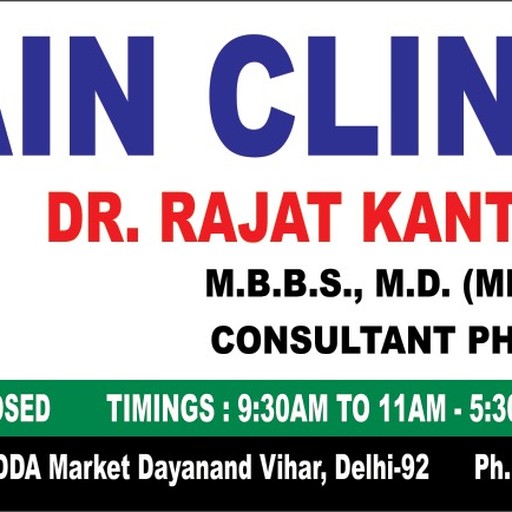 Dr. Rajat Kant Jain