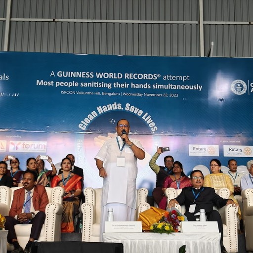 Dr. Rajeev Vijayakumar