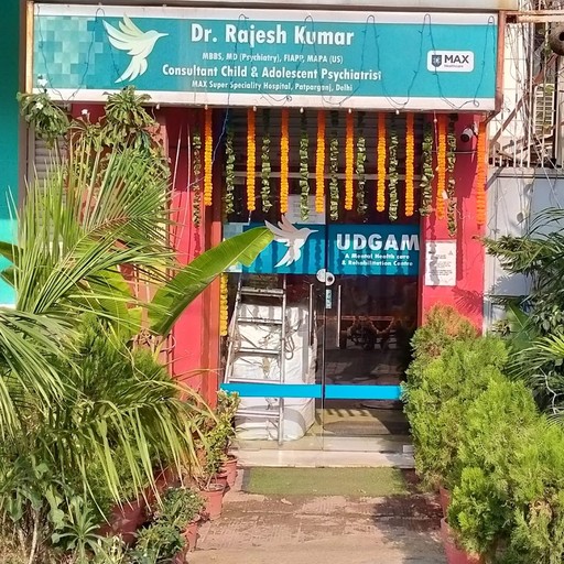 Dr. Rajesh Kumar