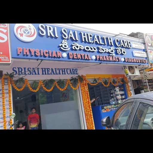 Dr. Rajeshwar Reddy