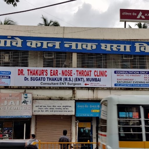 Dr. Ramona S Thakur