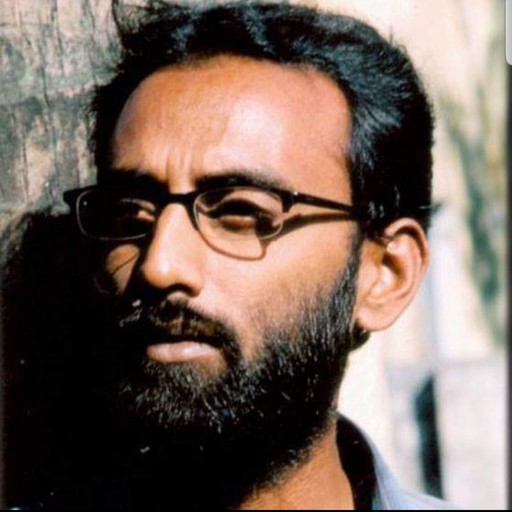 Dr. Ranjan Kumar Dey