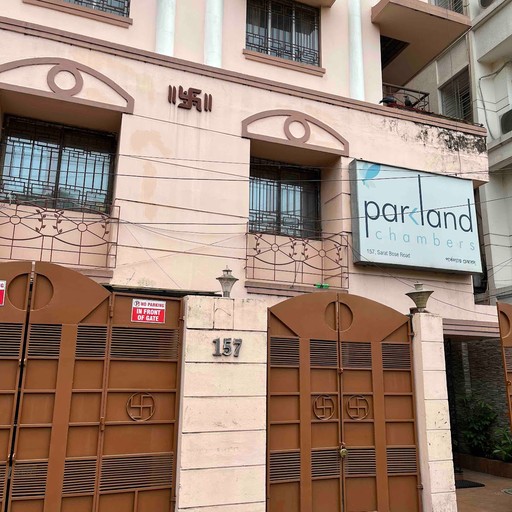 Dr. Ranjit Chakraborti