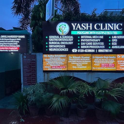Dr. Ritesh Kumar