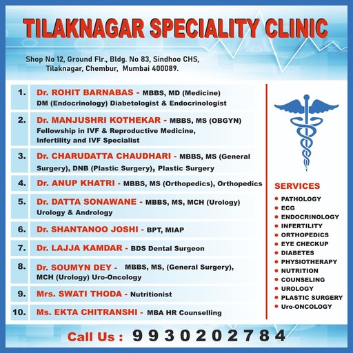 Dr. Rohit Barnabas