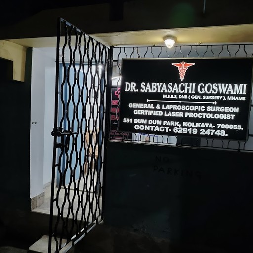 Dr. Sabyasachi Goswami