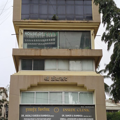 Dr. Samir Ushakant Rambhia