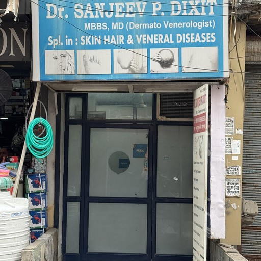 Dr. Sanjeev Kumar Dixit